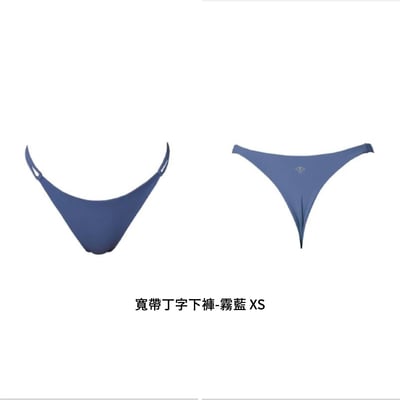 TIMU 七折專區10