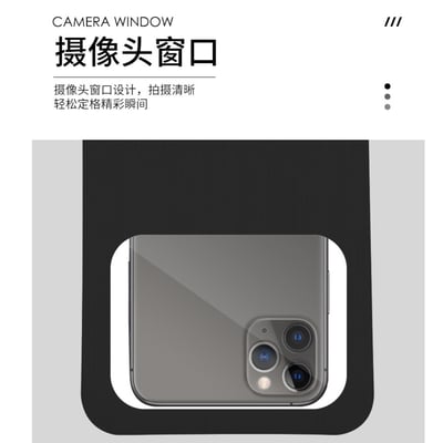 皮革款手機觸屏防水袋13