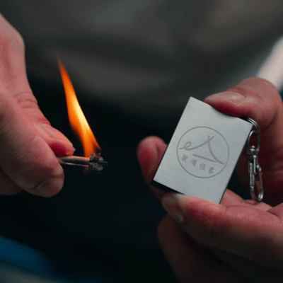 《緊急求生》防水打火石