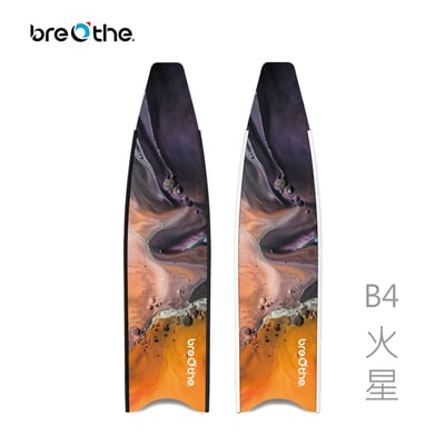 Breathe 水呼吸 玻纖蛙鞋17