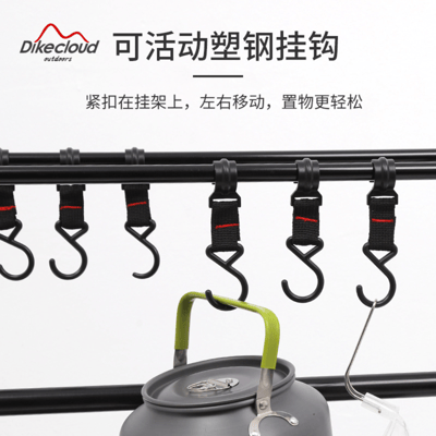 雙桿三角置物架4