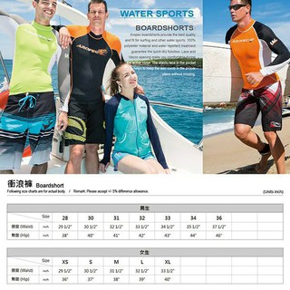 Aropec 女款衝浪短褲 桃紅3