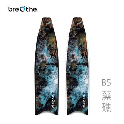 Breathe 水呼吸 玻纖蛙鞋18