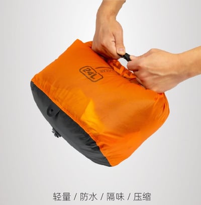 3F 三峰出 方底收納防水袋(出貨顏色隨機)3