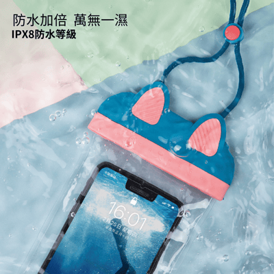 貓咪造型手機防水袋 灰藍3