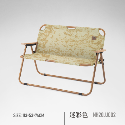 Naturehike 鋁合金木紋雙人折疊露營椅11