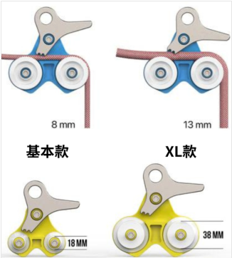Octopus 專業收/放繩器 XL款3