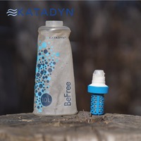KATADYN Befree 個人隨身濾水器-濾芯3