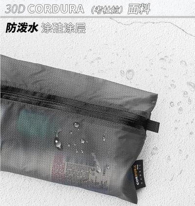 三峰出 3F 飛魚輕量防水拉鍊收納袋5