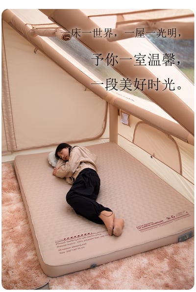 新版 (二代)山之客 奶酪床 (雙人)8