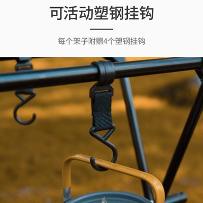 加粗三角置物架6