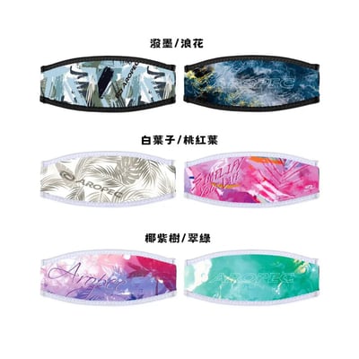 Aropec 2mm雙面面鏡護髮帶1