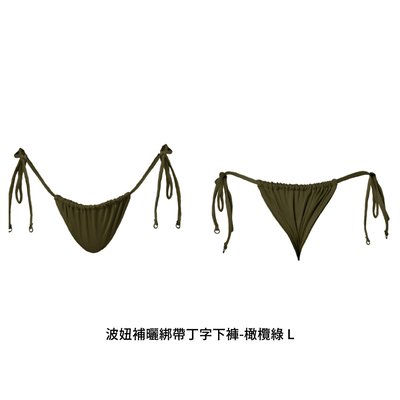 TIMU 七折專區18