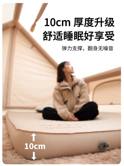 新版 (二代)山之客 奶酪床 (雙人)6