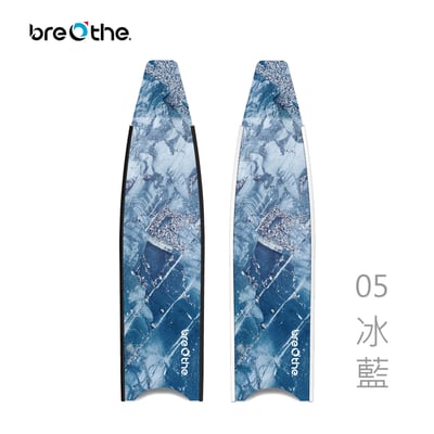Breathe 水呼吸 碳纖蛙鞋8