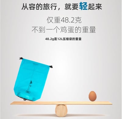 3F 三峰出 方底收納防水袋(出貨顏色隨機)4