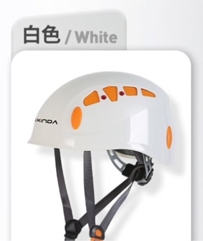 岩盔/登山頭盔8