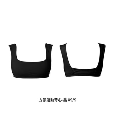 TIMU 七折專區14