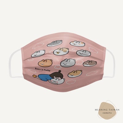 老闆是一隻兔子X Meaning公益聯名醫療平面兔兔口罩 吸爆兔兔款 亮粉色1