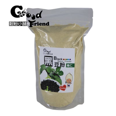 黑豆粉1