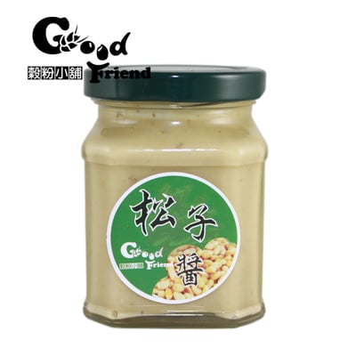 冷磨松子醬2