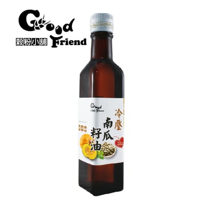 冷壓 南瓜子油1