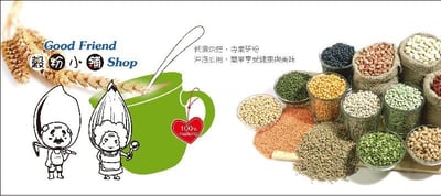 瓜子/三種口味/各二包(請先透過官方LINE聊聊在下單，謝謝)1