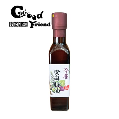 冷壓 紫蘇籽油1