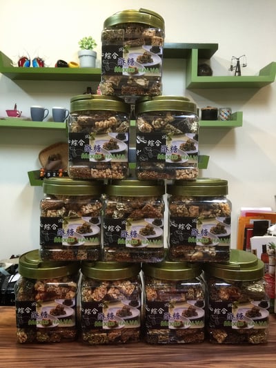 手作 養生酥糖 系列(季節販售)9