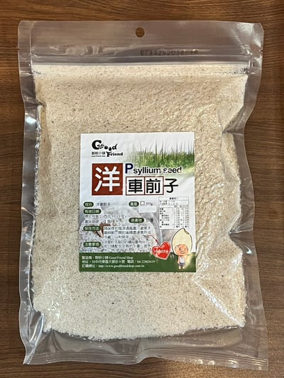 洋車前子殼纖維粉2