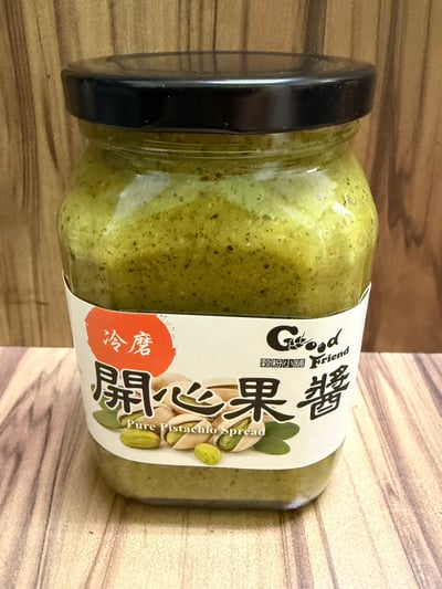 冷磨開心果醬 嚐先價1