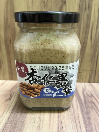 冷磨杏仁果醬2
