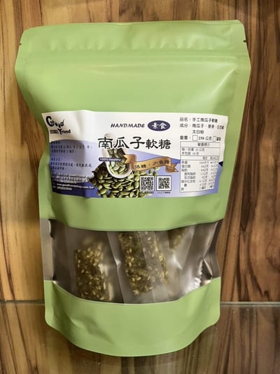 手作 軟糖 系列(季節販售)6