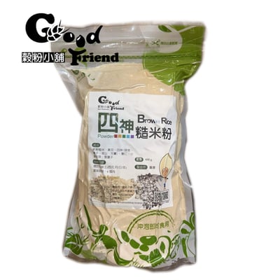 四神糙米粉1
