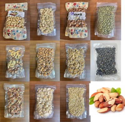 堅果袋裝：腰果、杏仁果、核桃、胡桃、松子、夏威夷豆、巴西豆、開心果、黑豆1