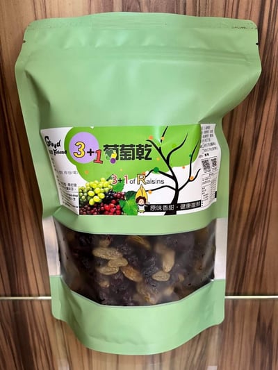 3+1葡萄乾 、超大葡萄乾、鹹葡萄乾、蔓越莓乾、杏桃乾2
