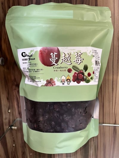 3+1葡萄乾 、超大葡萄乾、鹹葡萄乾、蔓越莓乾、杏桃乾5