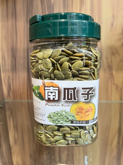 堅果罐裝：腰果、杏仁果、核桃、胡桃、松子、夏威夷豆、巴西豆2