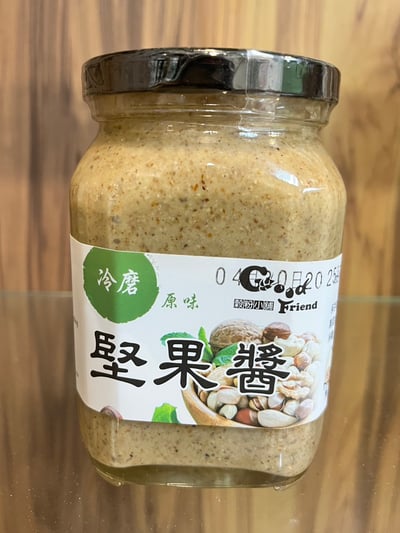 冷磨綜合堅果醬1