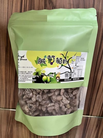 3+1葡萄乾 、超大葡萄乾、鹹葡萄乾、蔓越莓乾、杏桃乾4