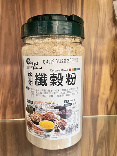 綜合纖穀粉(21種穀粉) 無糖2