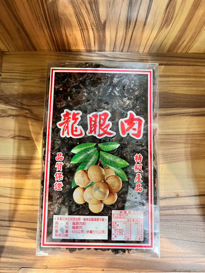 東山柴燒龍眼乾 超商6包內 （季節限定，售完為止）2