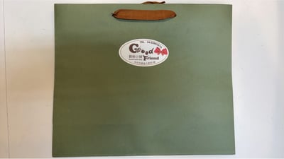 2自選禮盒：南瓜子粒+杏仁牛嘎糖+芝麻酥糖禮盒=410*95折=390元（1組）1