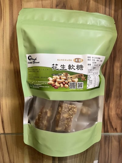 手作 軟糖 系列(季節販售)5