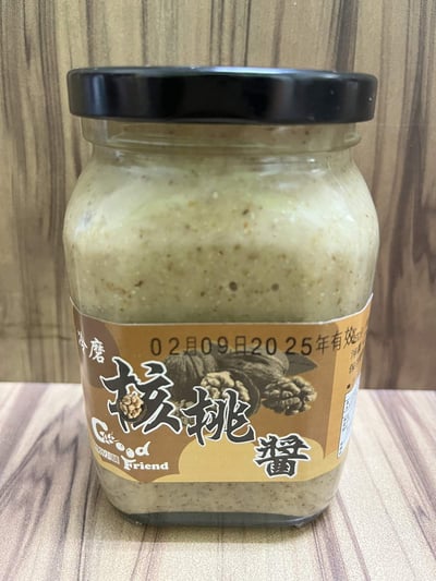 冷磨核桃醬1