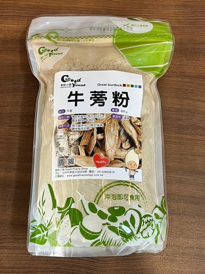 牛蒡粉 台灣1