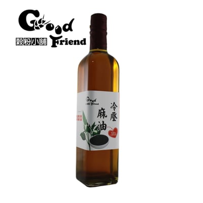 冷壓 麻油 黑芝麻油1