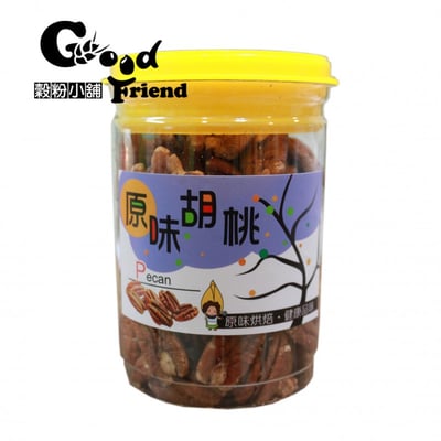 堅果罐裝：腰果、杏仁果、核桃、胡桃、松子、夏威夷豆、巴西豆5