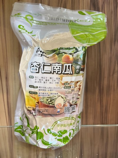 杏仁南瓜綜合粉1