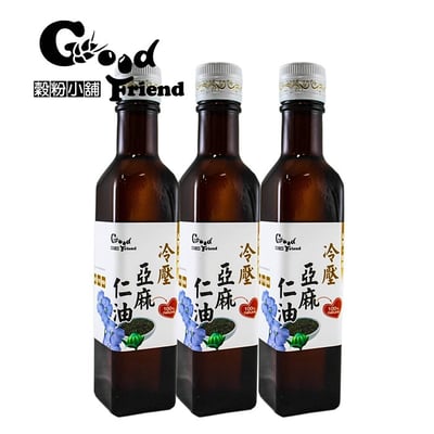 冷壓 亞麻仁油2